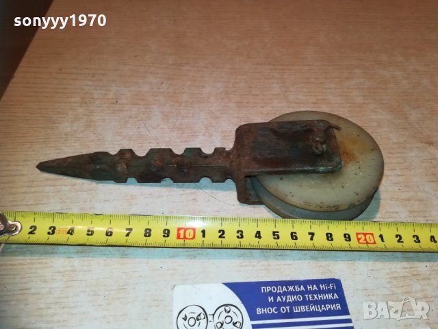 метален шип с ролка 0411202228, снимка 10 - Други инструменти - 30677966