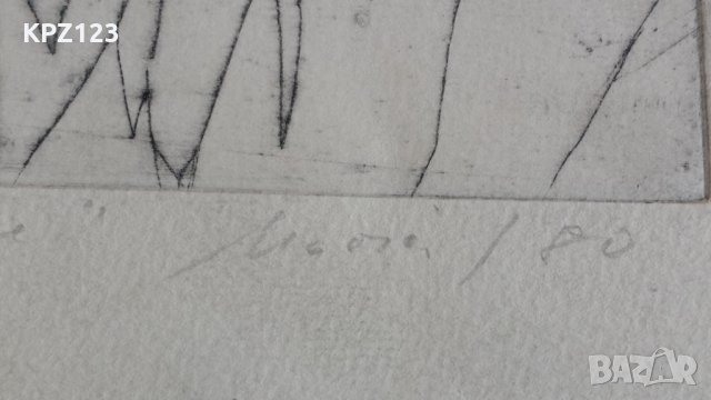 КАРТИНА АБСТРАКЦИЯ ОФОРТ 80 г, снимка 4 - Картини - 29108397