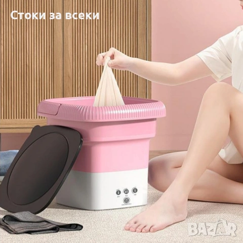 Мини сгъваема преносима пералня – 6.5 L, снимка 8 - Перални - 53258592