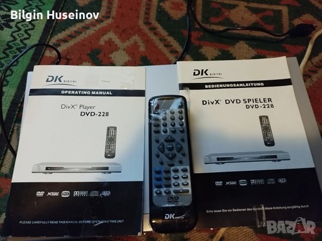 DVD плейър DK -228, снимка 5 - Друга електроника - 40446069