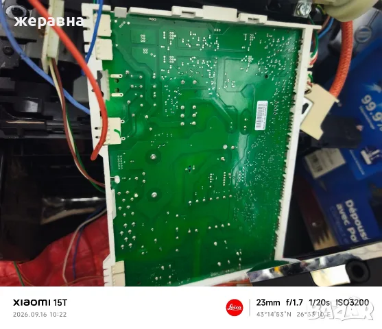 Siemens EQ9 series, снимка 4 - Кафемашини - 56092464
