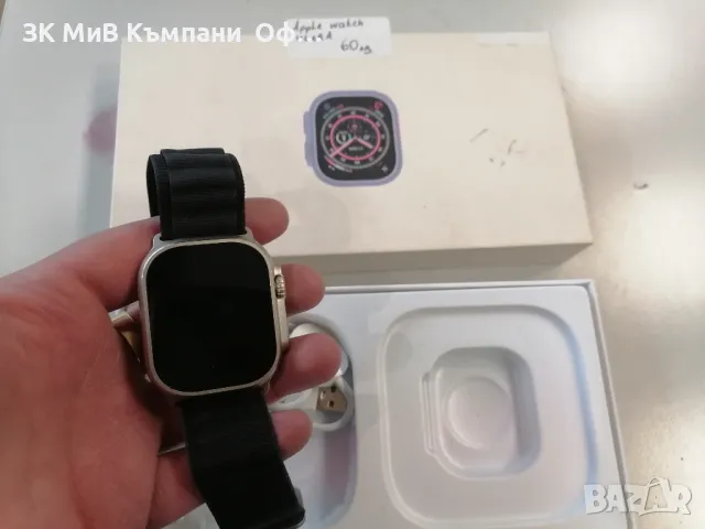 Смарт часовник Apple Watch Ultra 