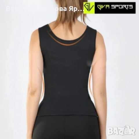Еластичен сауна корсет JINGBA BODY FITNESS ROPA, снимка 6 - Корсети, бюстиета, топове - 52643921