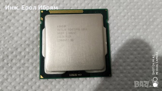 intel® Pentium® Processor G840( 3M Cache,2 x 2.90 GHz s.1155)