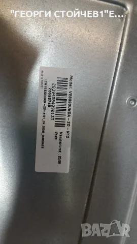 39L3863DG   17MB211S  17IPS62   VES390UNDA-2D-N12   T390HVN05.0, снимка 7 - Части и Платки - 55780115