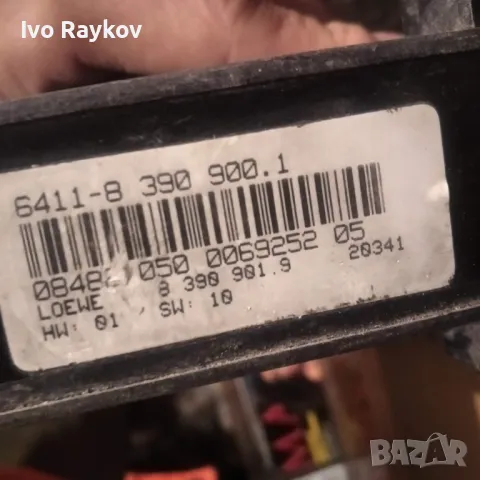 Модул ,климатик BMW 3 (E36) , 6411 83909001 ,6411 8 390 900 1 , снимка 2 - Части - 47669807