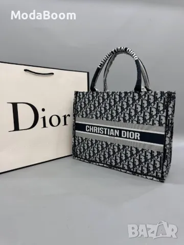 Christian Dior дамски чанти Различни цветове , снимка 8 - Чанти - 48848679