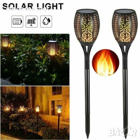 Соларни лампи: ХИТ цени онлайн — Bazar.bg