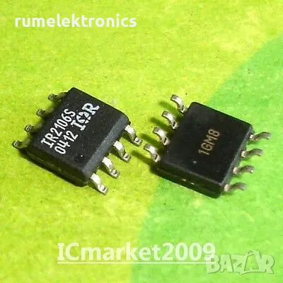 IR2106S