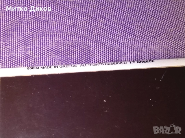 Магнит нов Хилендарския манастир, който се намира в Света гора, Гърция. , снимка 5 - Колекции - 52902673