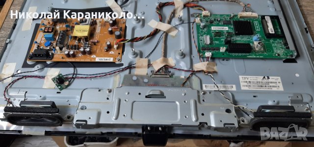 Продавам T.con-6870C-0438A от тв.PHILIPS 32PFH4100/88 , снимка 4 - Телевизори - 37342663