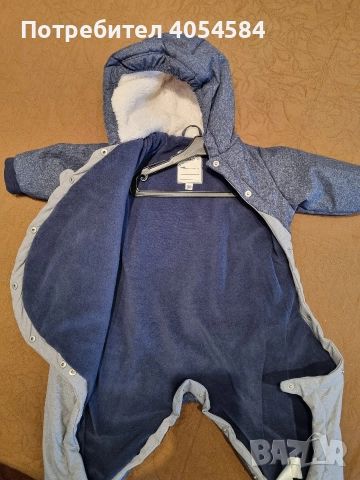 Бебешки космонавт с мече, Sterntaler, снимка 3 - Бодита за бебе - 52882102