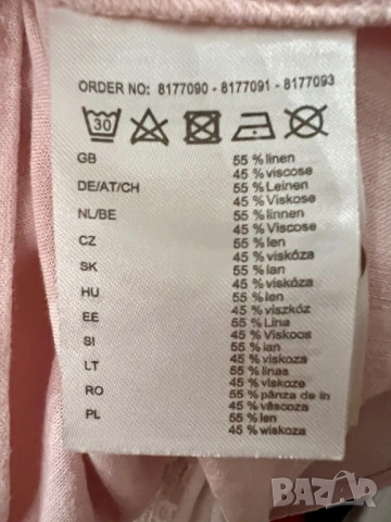 Ленена Риза Унисекс, снимка 3 - Ризи - 54240182