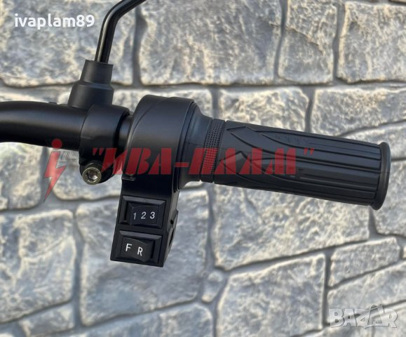 Електрическа Триместна триколка 750W, 48V,23A +задно задвижване чрез диференциал+ЛИЗИНГ, снимка 15 - Мотоциклети и мототехника - 42089014
