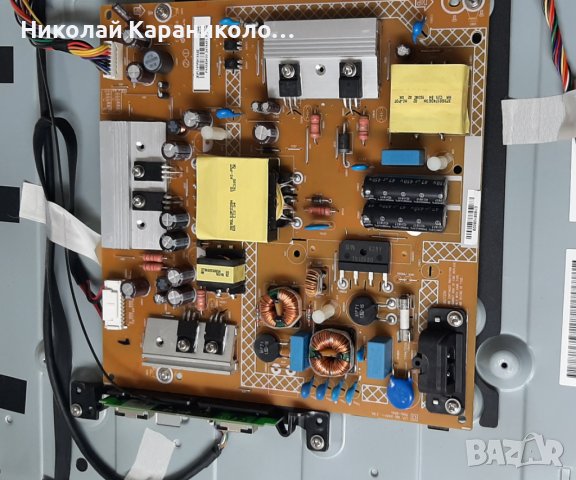 Продавам Крачета,стойки от тв. PHILIPS 40FFS5501/12, снимка 5 - Телевизори - 42385172
