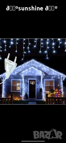 Коледна украса LED ресни 12 метра – водоустойчива инсталация с 8 режима на светене, идеална за дома,