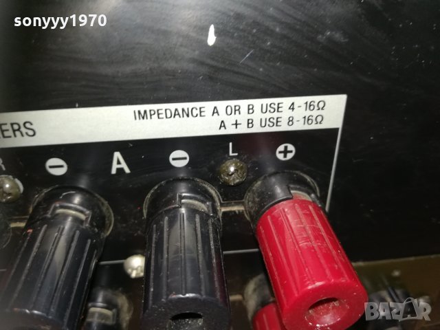 ПОРЪЧАН-SONY TA-E690ES HI-END STEREO AMPLIFIER 2410201929, снимка 16 - Ресийвъри, усилватели, смесителни пултове - 30541822