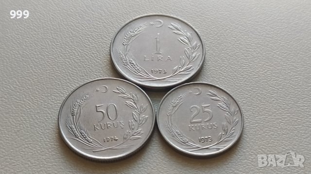 лот монети Турция - 3 броя