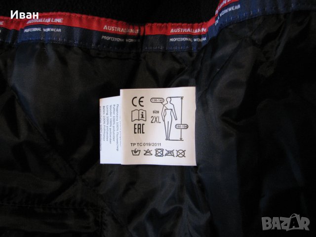 Зимно яке Emerton, снимка 7 - Якета - 31301836