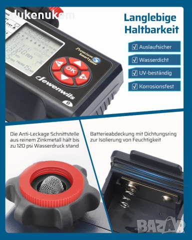 Програматор, таймер за напояване с 2 независими изхода и 4 програми за всяка зона, снимка 5 - Напояване - 52463573