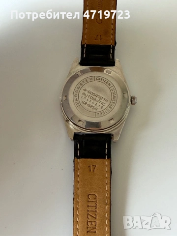 Citizen Vintage 17 Jewels, снимка 3 - Мъжки - 53941051