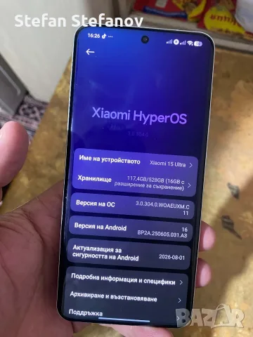 Xiaomi 15 ultra , снимка 4 - Xiaomi - 56463694