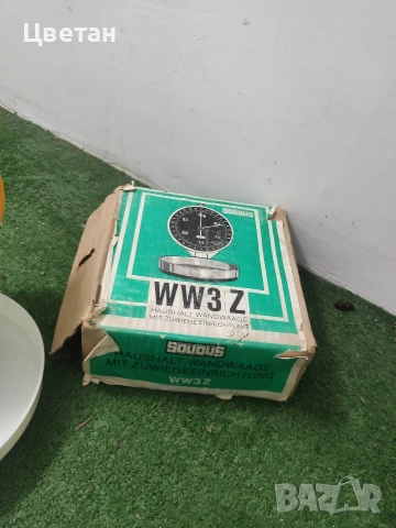 Кантар, везна, теглилка чисто нов, снимка 5 - Други - 54261563