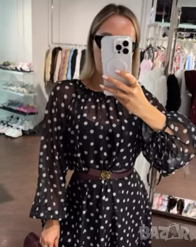 колани от естествена кожа в кутия loewe