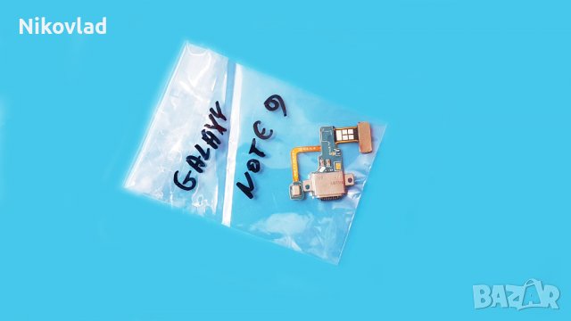 Оригинален блок захранване Samsung Galaxy Note 9, снимка 3 - Резервни части за телефони - 36782640