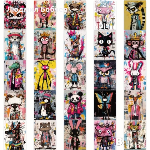 200бр. различни стикери с доста качествена изработка на принта за 20лв.