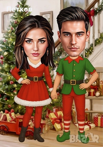 Карикатура по снимка за Коледа! Уникален подарък за любим човек!, снимка 10 - Картини - 52379727