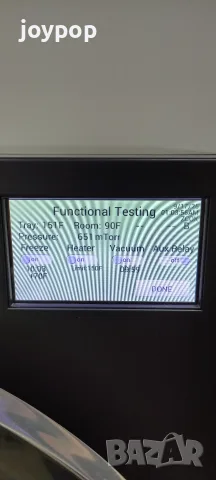 Лиофилизатори (freeze dryer) Harvest Right - размери S (4 тави) и M (5 тави), снимка 12 - Друго търговско оборудване - 56220287