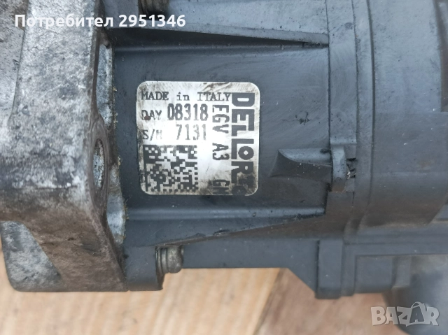 EGR клапан Opel Insignia Astra J 55566052, снимка 2 - Части - 52797085