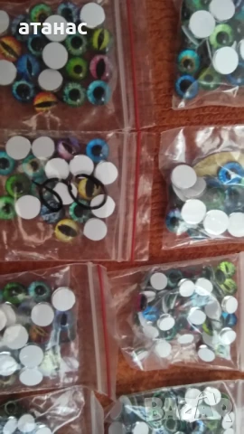 Компоненти за воблери, снимка 5 - Такъми - 51008261