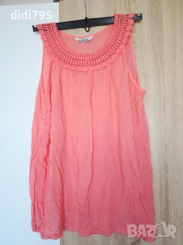 Потник, снимка 2 - Потници - 37549386