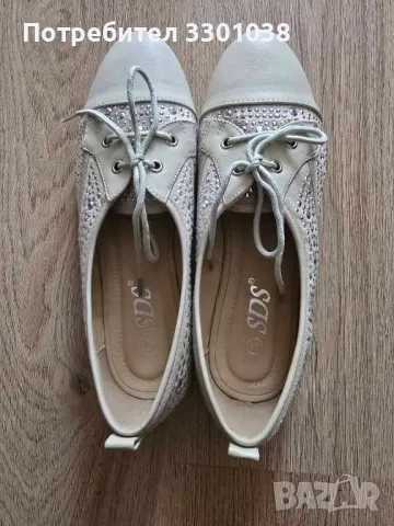 Официални обувки SDS, 38, като нови