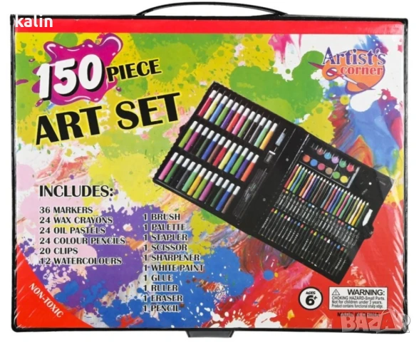 комплект за рисуване , снимка 3 - Други - 50481830