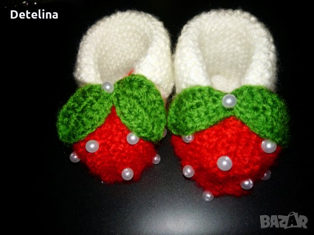 Бебешки плетени буйки, снимка 2 - Бебешки обувки - 35132212