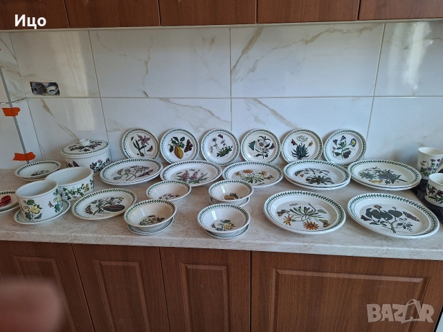 BOTANIC GARDEN, снимка 5 - Други - 52914818