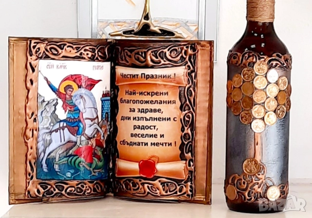 Оригинален подарък за мъж - бутилка Дървото на живота с картина "Чашата на изобилието", снимка 5 - Подаръци за юбилей - 51498745