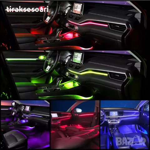 Система за LED амбиентно осветление за автомобили с RGB 64 цвята, 6в1, снимка 3 - Аксесоари и консумативи - 52788927