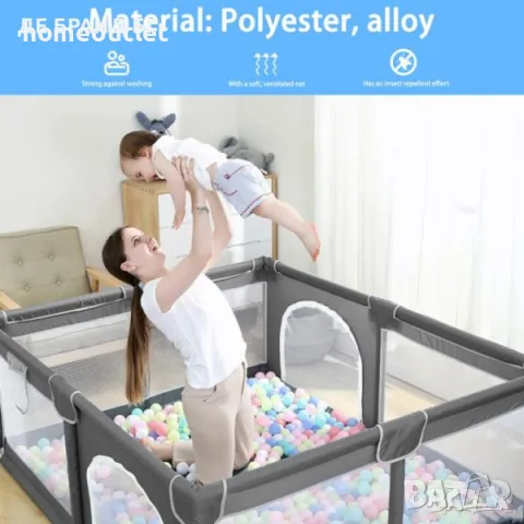 Детска кошара за игра 180 x 150см, BABY PLAYPEN X0021, снимка 4 - Кошарки - 47364011