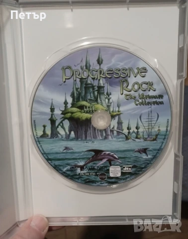 ДВД диск с Progressive Rock музика, снимка 2 - CD дискове - 50815112