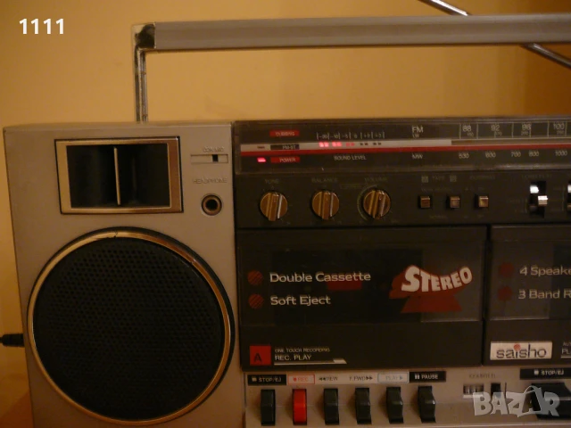 SAISHO T-606, снимка 6 - Ресийвъри, усилватели, смесителни пултове - 51046618