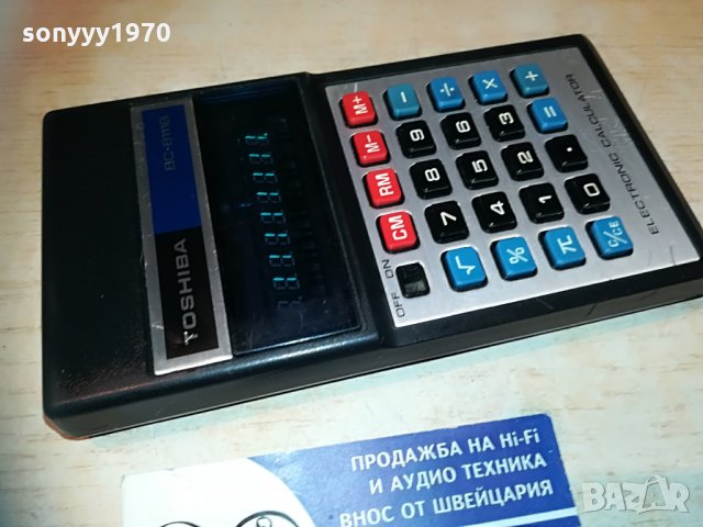 toshiba calculator-внос switzerland, снимка 8 - Работни компютри - 29770967