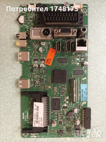 mainboard 17MB95S-1 от SANG32114SMART