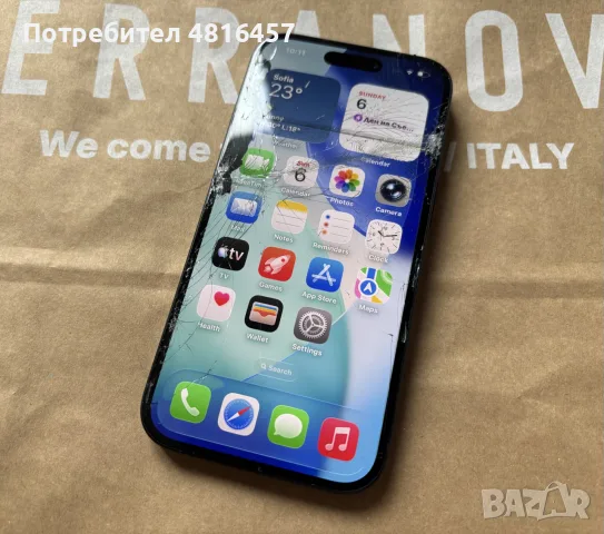 iPhone 16 128Gb - 100 battery 