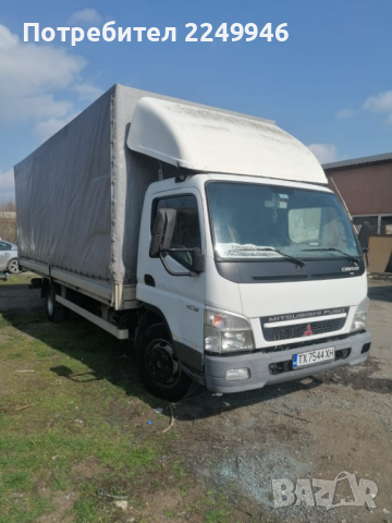 Продавам камион