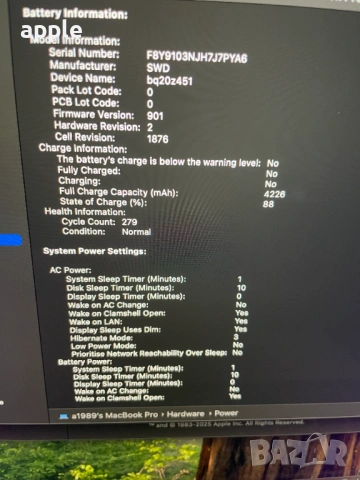 CTO 13" MacBook Pro A1989 Touch(2018)- i7/16GB RAM/512GB SSD, снимка 11 - Лаптопи за работа - 53083852