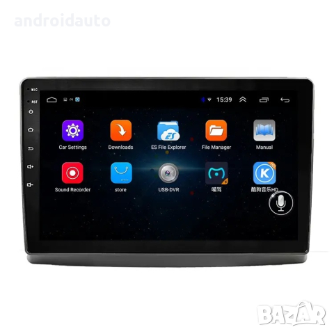 Alfa Romeo Mito 2008-2012, Android Mултимедия/Навигация, снимка 2 - Аксесоари и консумативи - 44631863